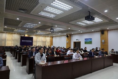 市科技創新局召開黨史學習教育動員會 凝聚推動珠海科創事業高質量發展的強大動力