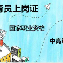 武漢敏行篤學教育咨詢有限責任公司 供應產品