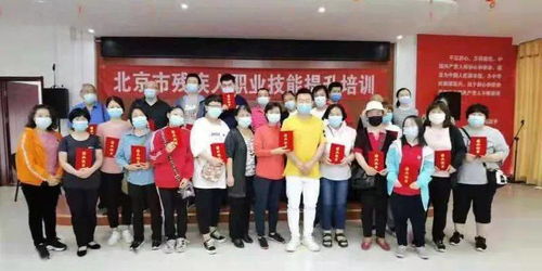 這個(gè)培訓(xùn)有意思 2021年大興區(qū)殘疾人職業(yè)技能提升培訓(xùn)之 手工藝品制作