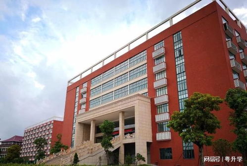 珠海藝術(shù)職業(yè)學(xué)院怎么樣