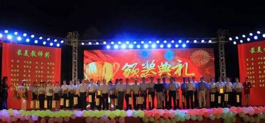 職教榮耀.大愛情懷|南方IT學(xué)院迎20華誕攜手珠海一職實驗學(xué)校開啟職教榮耀新征程!