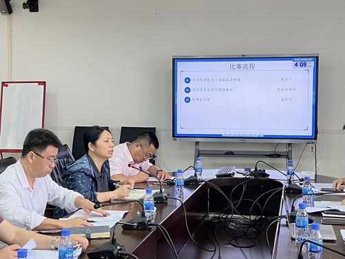 巧說課 秀絕活 展風采 珠海理工舉辦2023年青年教師教學(xué)能力大賽